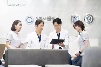 Slider image (1) Alpha Seoul Eye Clinic